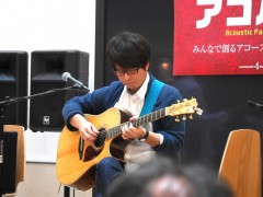 Goh_01